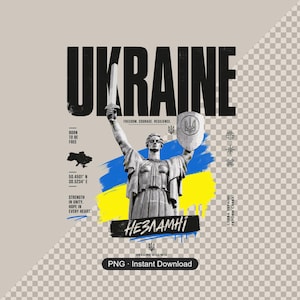 May include: A graphic design featuring the word UKRAINE in large black letters, a statue holding a sword and shield, and blue and yellow brush strokes. Text includes BORN TO BE FREE, STRENGTH IN UNITY, HOPE IN EVERY HEART, and NEZLAMNI.