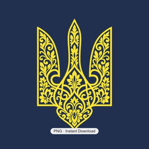 May include: A bright yellow graphic illustration of the Ukrainian Tryzub coat of arms, featuring intricate floral and leaf filigree patterns throughout the design, set against a solid dark navy blue background with the text PNG Instant Download.