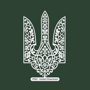 Może przedstawiać: Biała graficzna ilustracja ukraińskiego godła Tryzub z misternymi wzorami kwiatowymi i roślinnymi w całym projekcie. Symbol jest wyśrodkowany na ciemnozielonym tle, z tekstem PNG Instant Download umieszczonym poniżej.