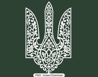 May include: A white graphic illustration of the Ukrainian Tryzub emblem featuring intricate floral and vine patterns throughout the design. The symbol is centered against a dark green background with the text PNG Instant Download below.