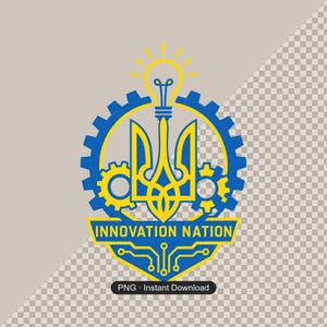 Ukrainsk Tryzub PNG | Innovationsnationens emblem | Ukrainsk stolthet sublimering | Utrustningsdesign för teknikindustrin | Omedelbar digital nedladdning