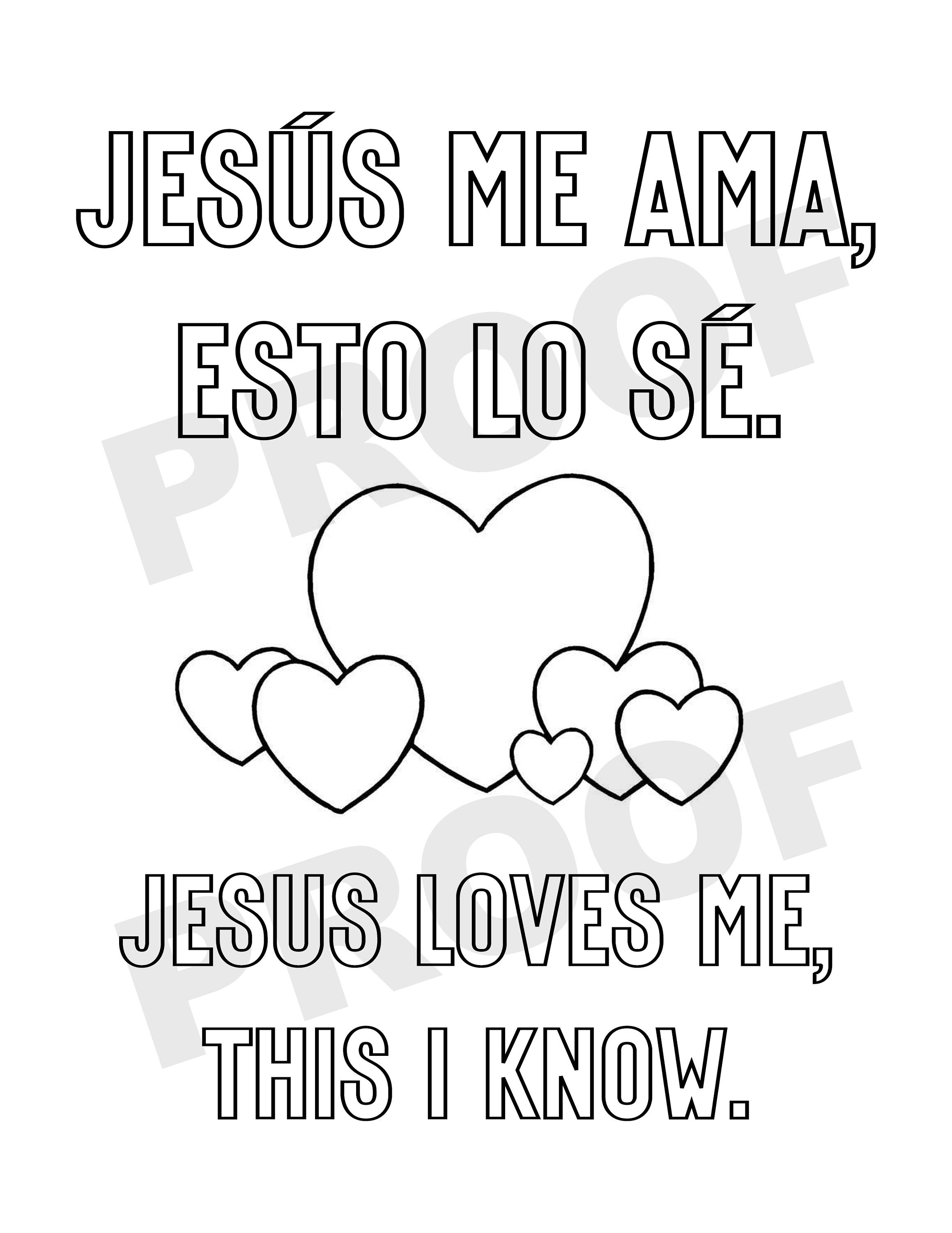 bilingual church jesus loves me coloring page - etsy