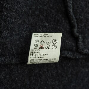 Manteau en laine feutrée Yoshiki Hishinuma années 90 image 13