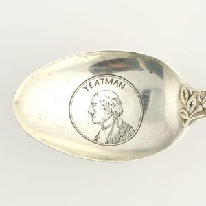 James E Yeatman St Louis MO Souvenir Spoon - Sterling Silver Vintage Collectors