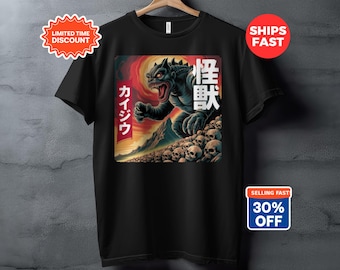 Kaiju T Shirt, Monster Tee, Japanese Art Shirt, Godzilla Inspired, Retro Graphic Tee, Skull Pile Shirt, Cool Graphic T Shirts