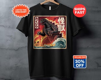 Godzilla T-Shirt, Kaiju Tee, Japanese Monster, Retro Movie, Monster King, City Destruction, Vintage Godzilla, Godzilla Fan Gift