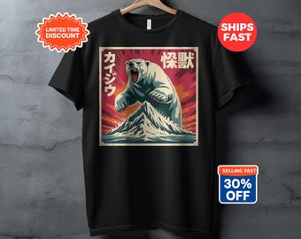 Kaiju Polar Bear T Shirt, Japanese Monster Tee, Arctic Beast, Vintage Style, Unique Animal Design