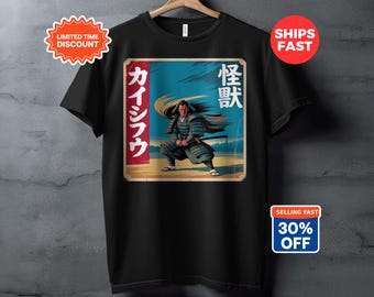 Vintage Samurai T-Shirt, Japanese Warrior, Retro Style, Kaiju Art, Cool Graphic Tee, Martial Arts Gift, Unique Design T-Shirt