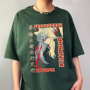 Sesshomaru T Shirt - Etsy