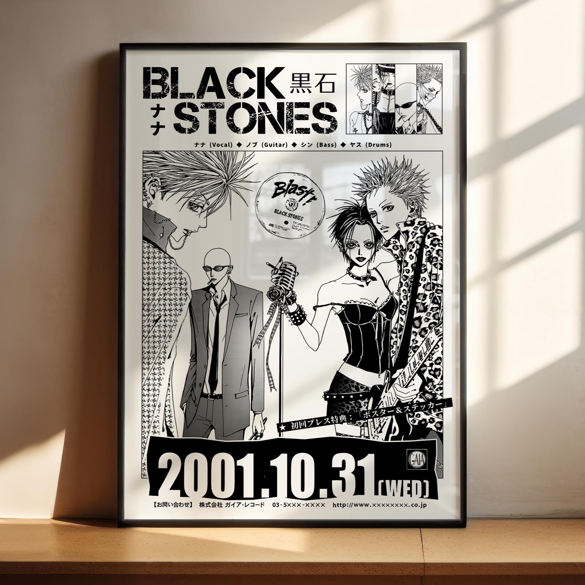 Nana anime poster - Etsy 日本