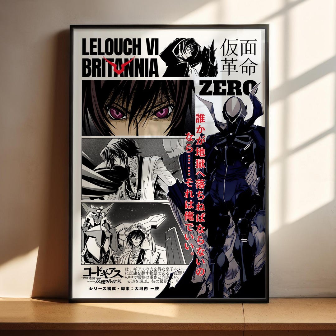 Code Geass Anime Poster - Lelouch Vi Britannia Lelouch Lamperouge Anime ...