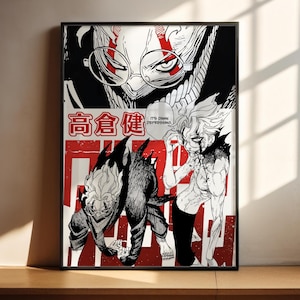 Dandadan poster - Etsy 日本