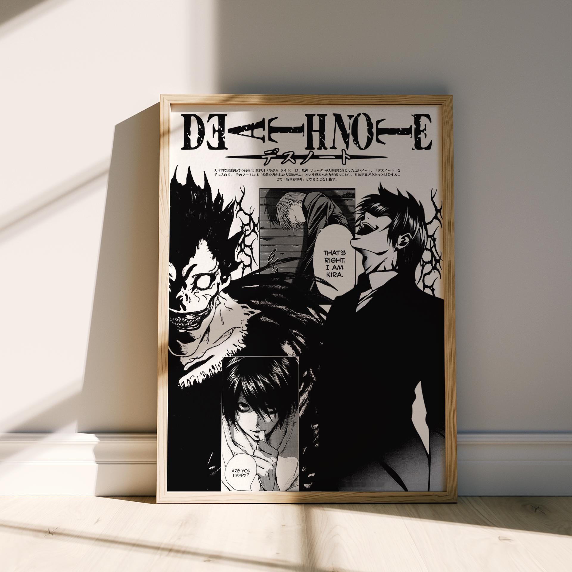 Death Note L Poster - Etsy