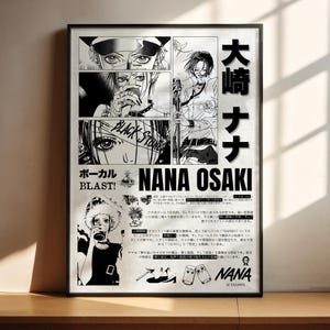 Shin Nana - Etsy