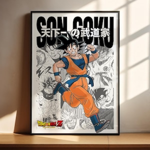 Dragon Ball Z Anime Poster - DBZ Son Goku Anime Art Print Anime Gifts