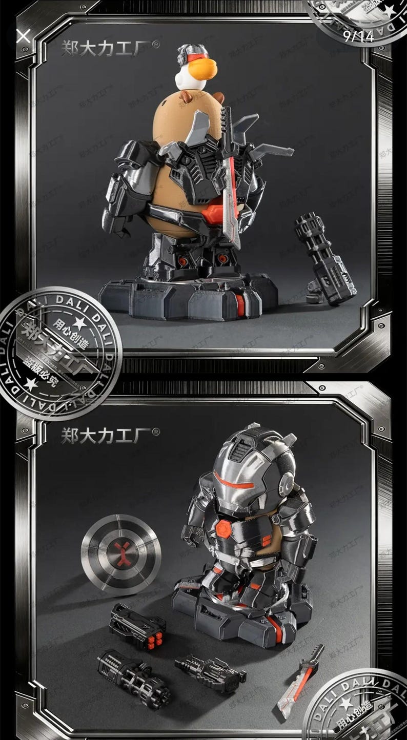 May include: Two images of a toy figure with a duck head and a robotic body. The figure is mainly black and grey with red accents. The figure is surrounded by miniature weapons and accessories. The text "郑大力工厂" is visible.