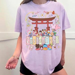Disneyland Tokyo Musse och vänner personlig t-shirt, personlig Disney Japan familjesemestertröja, DisneySea matchande t-shirt, WDW Trip-tröja bild 3