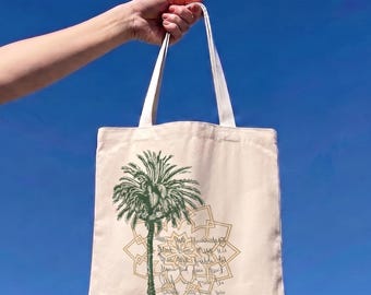 Torba typu tote z motywem palmy | Botaniczny wzór stempla | Styl arabski, torba muzułmańska boho