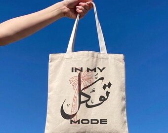 Torba typu tote w moim stylu Tawakkul | Torba z płótna z kaligrafią arabską