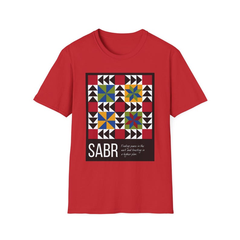 SABR Islamic T-Shirt | Geometric Pattern, Muslim Streetwear, Faith Tee image 13
