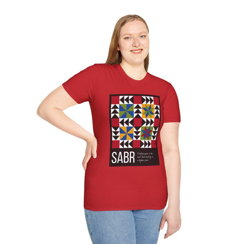 SABR Islamic T-Shirt | Geometric Pattern, Muslim Streetwear, Faith Tee image 18