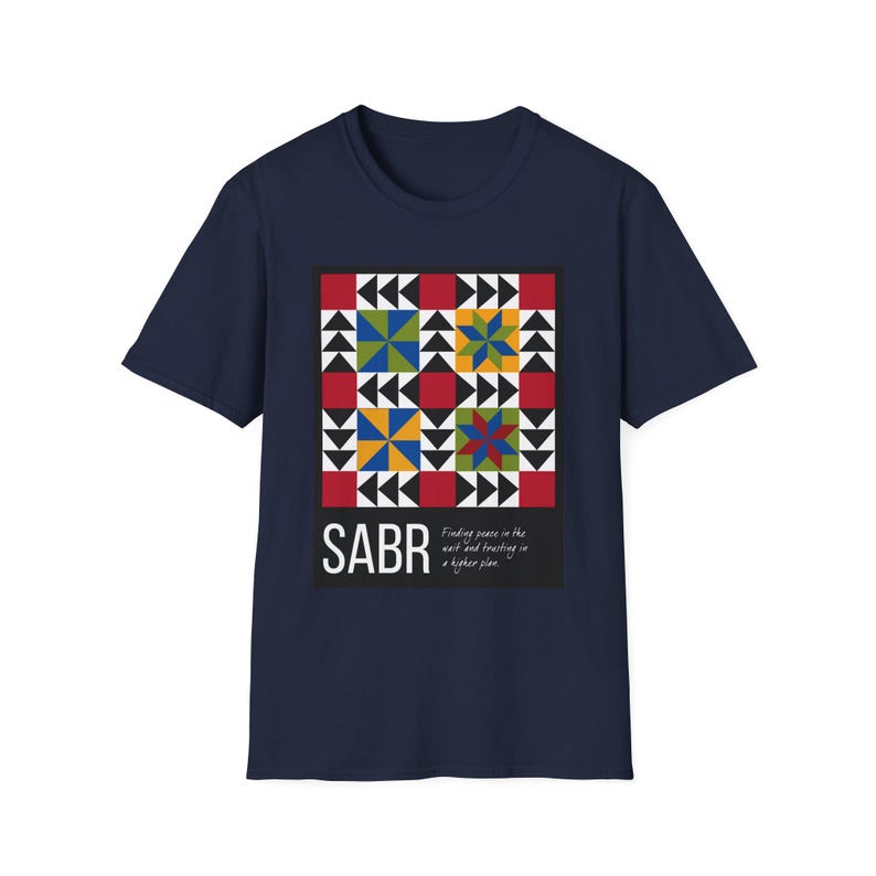 SABR Islamic T-Shirt | Geometric Pattern, Muslim Streetwear, Faith Tee image 15