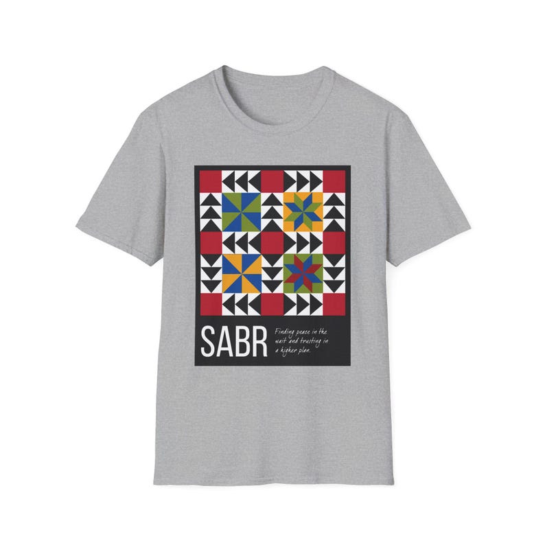 SABR Islamic T-Shirt | Geometric Pattern, Muslim Streetwear, Faith Tee image 14