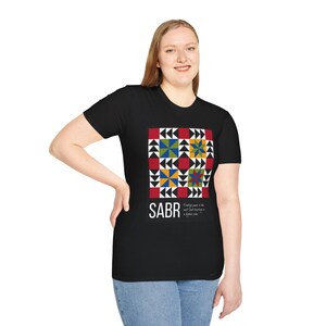 SABR Islamic T-Shirt | Geometric Pattern, Muslim Streetwear, Faith Tee image 16