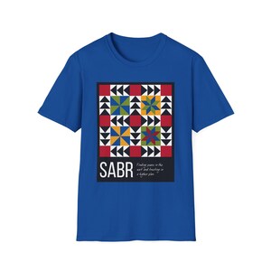 SABR Islamic T-Shirt | Geometric Pattern, Muslim Streetwear, Faith Tee image 12