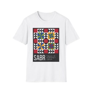 SABR Islamic T-Shirt | Geometric Pattern, Muslim Streetwear, Faith Tee image 11