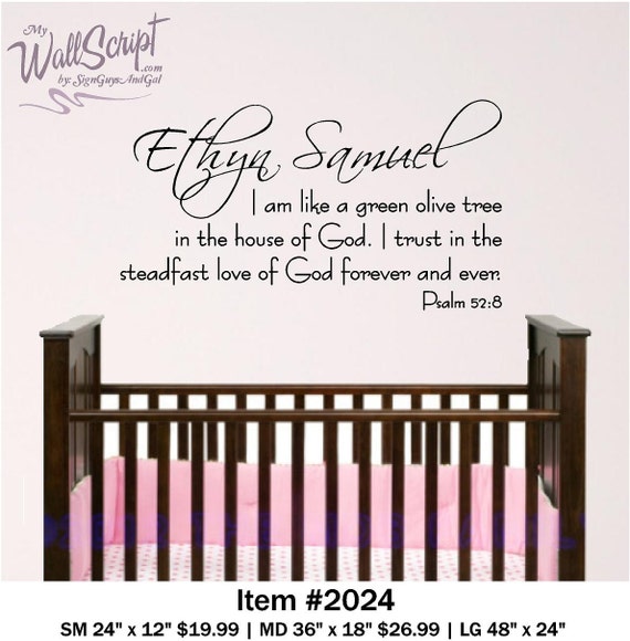 Personalized Child's Name wall decal, Bible Verse Wall Art, Psalm 52:8 Olive Tree