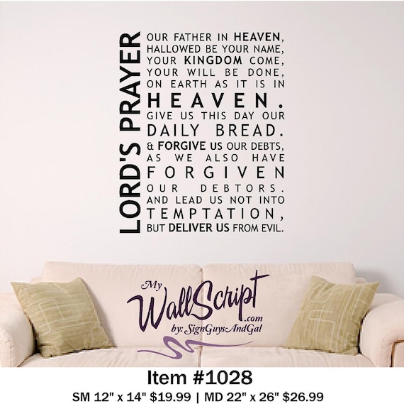 Lord's Prayer Wall Decal, Home Prayer Decal, Family Room Bible Decal