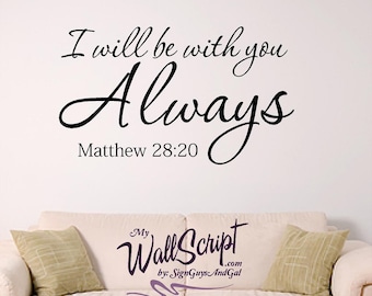 Luiayeib Colossians 4 6 Bible Verse Wall Art Let Your Conversation Be Always Full Of Grace Poster Kitchen Giclee Art Bedroom Decorative Paintings (8.00''x12.00'',Framed