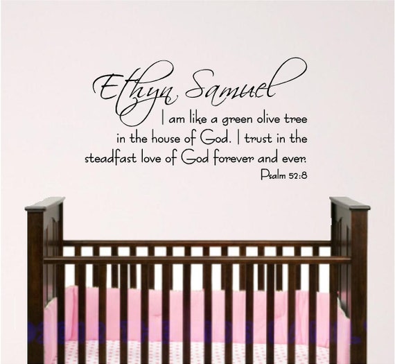 Personalized Child's Name wall decal, Nursery wall art sticker