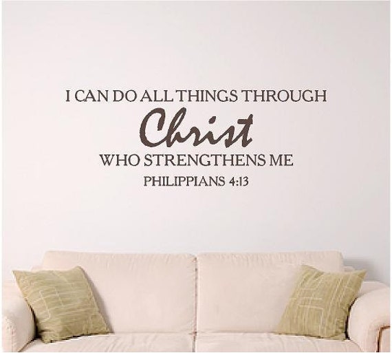 Bible verse wall art, can do all things through Christ