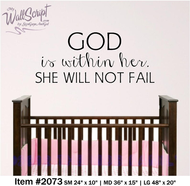 God is With Her she will not fail, Wall Decal, Nursery Decor, Dorm Room Wall Decal, Young Woman Wall Graphic, Vinyl Decal for girl image 1