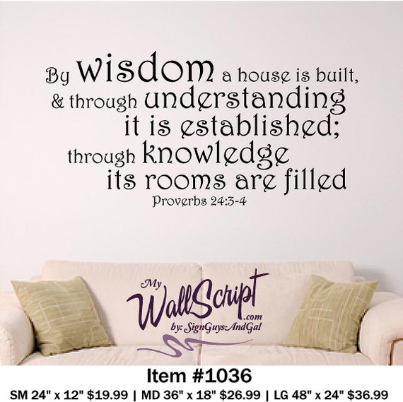 House is Built, Bible Verse Wall Decal, Proverbs 24:3-4 Home Wall Decal