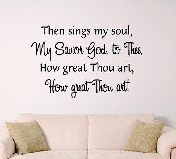 Hymn Wall Art, How Great Thou art,1019