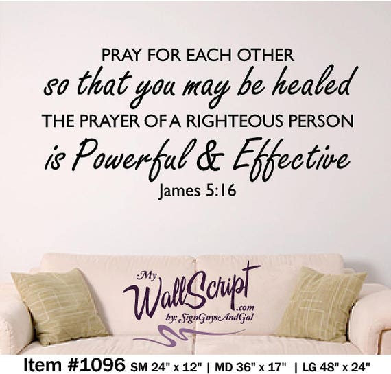 Bible verse wall art, Pray for Each Other, James 5:16, Scripture wall decal