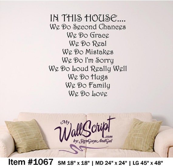 In This House We Do...., Custom home rule Wall decal, personalizsed home decal