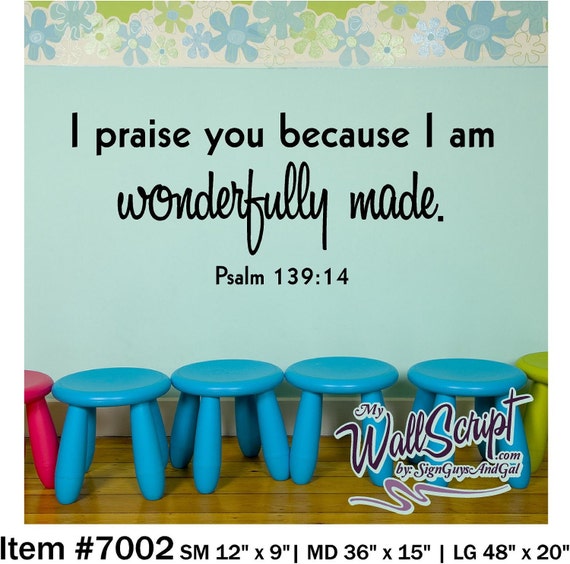 Sunday School Wall Art, I am wonderfully made, Psalm 139:14, Child or Church wall decal