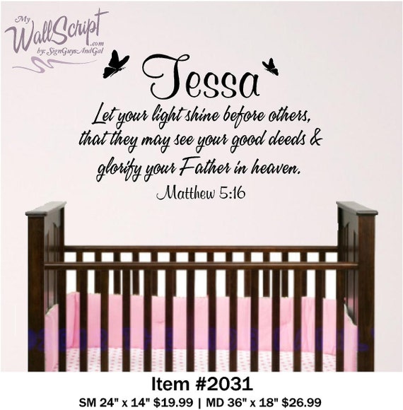 Girl Nursery Wall Decal, Matthew 5:16, Personalized Nursery Name Decal, Let Your Light Shine Wall Graphic