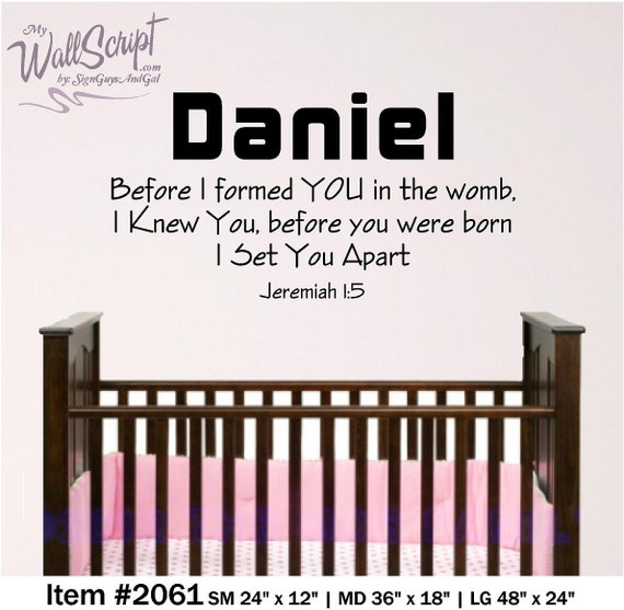 Boy nursery wall decal, personalized name decal, Jeremiah 1:5