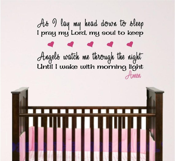 Nursery Bedtime Prayer Wall Graphic