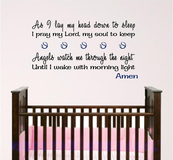 Nursery Bedtime Prayer Wall Decal, prayer decal, child room decal, baseball wall decal