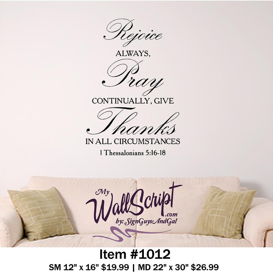 Bible Verse Wall Art, 1 Thessalonians 5:16, Scripture Wall Decal, Home ...