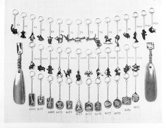 Walter Bosse Pewter Duck Keychain - Rare Vintage … - image 6