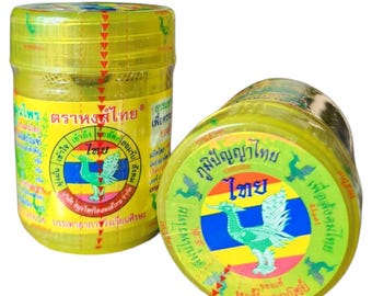 1 inhalador Hongthai amarillo - Paquete de inhaladores nasales herbales tradicionales para una respiración despejada