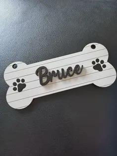 Gravur HolzHund Name Knochen Förmiges Schild, Hund Produktbild-Vorschau 2
