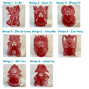 Handmade Chinese Paper Cut Art Three Kingdoms Heroes, Traditional Papercutting, Folk Window & Wall Decor All 8 designs